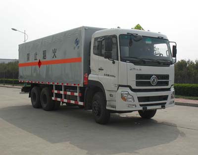 郑州红宇 230马力 6×4 爆破器材运输车(HYJ5203XQY)