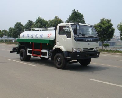 湖北宏宇 虹宇 140马力 4×2 喷洒车(HYS5070GPSE)