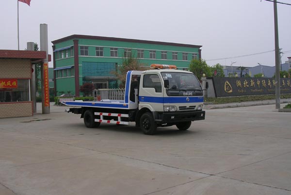 湖北新中绿 中洁 140马力 4×2 清障车(XZL5070TQZE3)