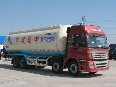 中集凌宇 336马力 8×4 粉粒物料运输车(CLY5310GFL)