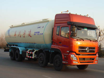 中集凌宇 270马力 8×4 粉粒物料运输车(CLY5316GFL)