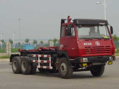 陕汽 奥龙 310马力 6×4 车厢可卸式垃圾车(SX5250ZXX)