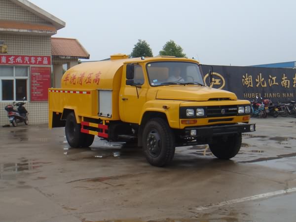 湖北江南 江特 160马力 4×2 高压清洗车(JDF5100GQXK)