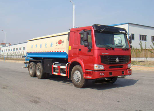 盘锦金碧 270马力 6×4 洒水车(PJQ5250GSSZZ)