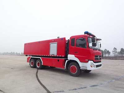 明光浩淼 光通 290马力 6×4 自装卸式消防车(MX5300TXFZX180)