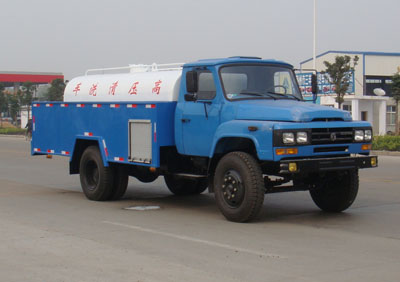 湖北合力 神狐 140马力 4×2 清洗车(HLQ5109GQXE)