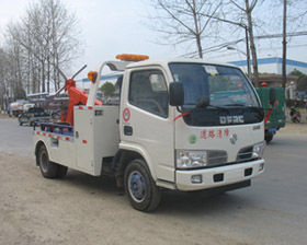 厦工楚胜 90马力 4×2 清障车(CSC5060TQZ)