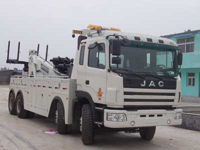 江淮汽车 格尔发 340马力 8×4 清障车(HFC5314TQZK2R1LT)