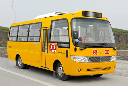 五洲龙 115马力 28-35人 专用小学生校车(WZL6661AT4-X)