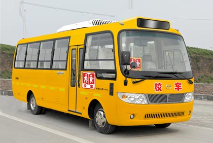 五洲龙 130马力 24-49人 专用小学生校车(WZL6800AT4-X)