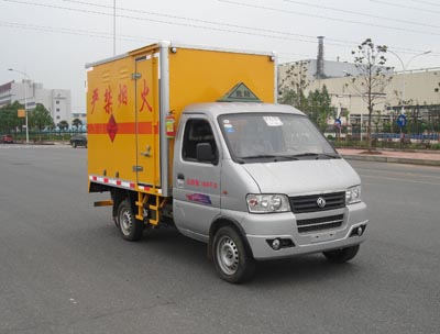 襄樊新中昌 61马力 4×2 爆破器材运输车(XZC5020XQY4)