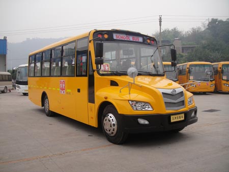 五洲龙 160马力 52-61人 专用小学生校车(WZL6930AT4-X)