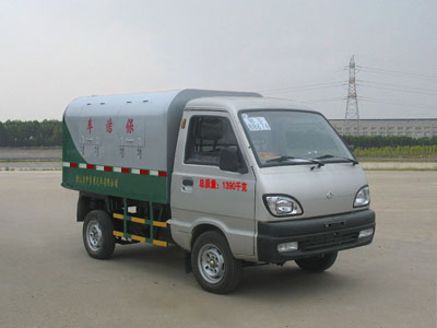 湖北程力 程力威 39马力 4×2 自卸式垃圾车(CLW5010ZLJ4)