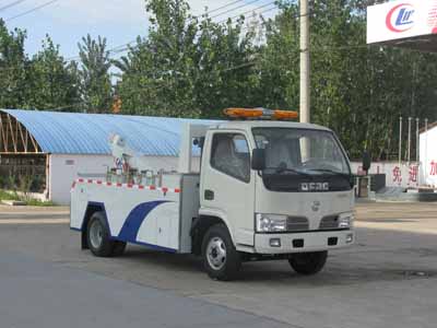 湖北程力 程力威 107马力 4×2 清障车(CLW5061TQZ3)