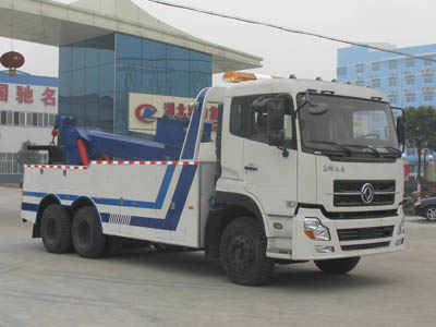 湖北程力 程力威 270马力 6×4 清障车(CLW5250TQZD3)