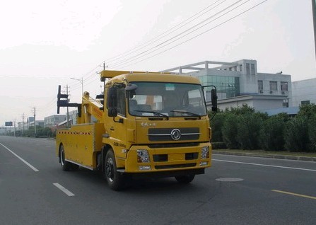 常州中汽 常奇 210马力 4×2 清障车(ZQS5161TQZDF)