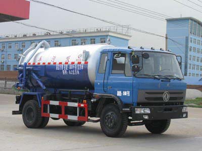 湖北程力 程力威 160马力 4×2 吸污车(CLW5120GXWT4)