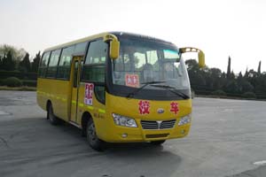 楚风 100马力 24-30人 小学生专用校车(HQG6601EXC4)