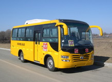 黄海 115马力 24-41人 小学生专用校车(DD6751K01F)