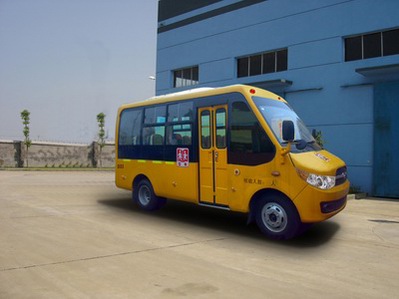 上饶客车 上饶客车 100马力 10-19人 小学生专用校车(SR6576DX)