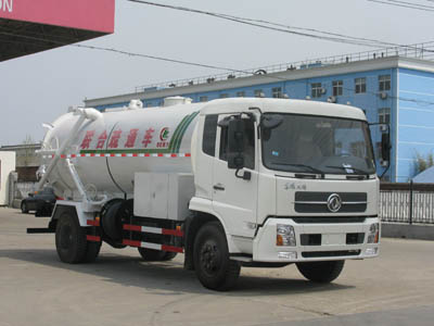 湖北程力 程力威 210马力 4×2 吸污车(CLW5160GQW3)