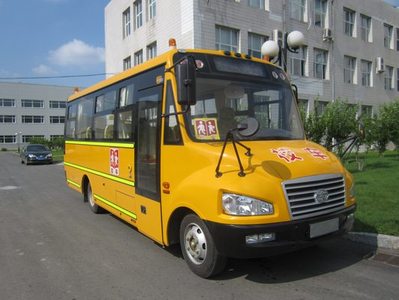 解放 130马力 26-36人  小学生专用校车(CA6730SFD31)