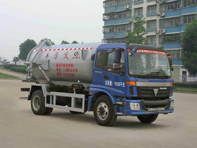 湖北程力 程力威 210马力 4×2 吸污车(CLW5160GXWB4)