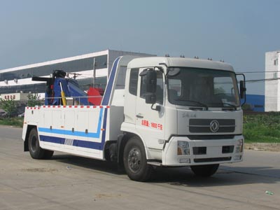 湖北程力 程力威 210马力 4×2 清障车(CLW5160TQZD3)