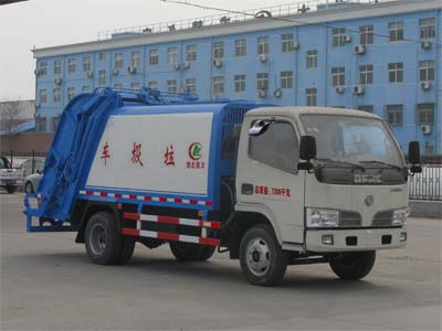 湖北程力 程力威 90马力 4×2 压缩式垃圾车(CLW5070ZYS4)