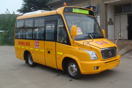 亚星 100马力 10-19人 幼儿专用校车(JS6570XCJ1)