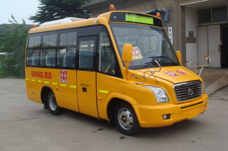 亚星 100马力 10-18人 小学生专用校车(JS6570XCJ)