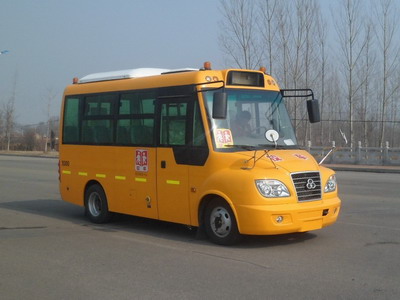 舒驰 120马力 13-19人 幼儿专用校车(YTK6580X)