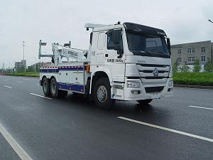 常州中汽 常奇 340马力 6×4 清障车(ZQS5255TQZZD)