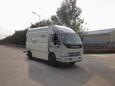 福田汽车 雷萨 154马力 4×2 自卸式垃圾车(HFV5130ZLJBJ4)