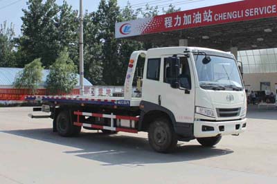 湖北程力 程力威 140马力 4×2 一拖一清障车(CLW5080TQZC4)