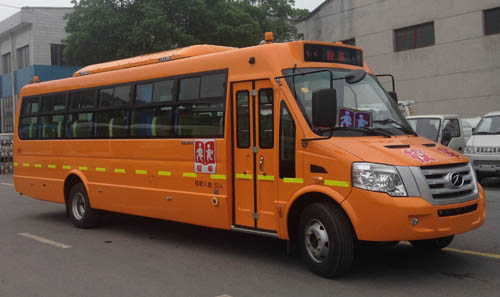 长沙梅花 同心客车 140马力 24-55人 小学生专用校车(TX6920XF)