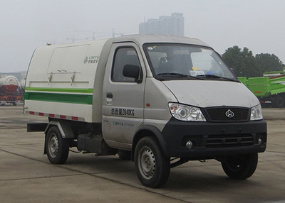 中集凌宇 凌宇 68马力 4×2 对接式垃圾车(CLY5031ZDJE5)