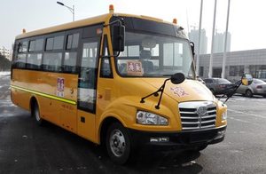 一汽客车 解放 130马力 24-42人 小学生校车(CA6760SFD31)