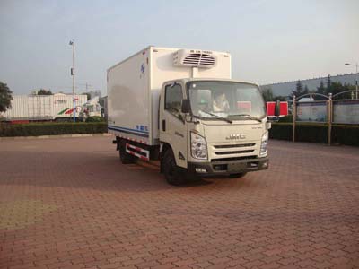 郑州红宇 红宇 152马力 4×2 冷藏车(HYJ5040XLCB)