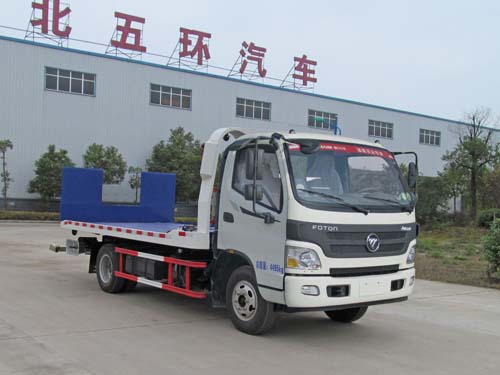 五环汽车 华通 143马力 4×2 一拖二清障车(HCQ5049TQZB5)