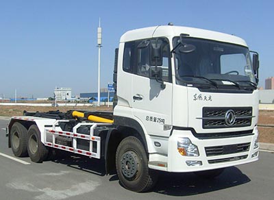 中集凌宇 凌宇 245马力 6×4 车厢可卸式垃圾车(CLY5255ZXXE5)