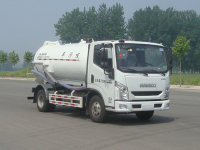 中集凌宇 凌宇 125马力 4×2 吸污车(CLY5072GXWE5)