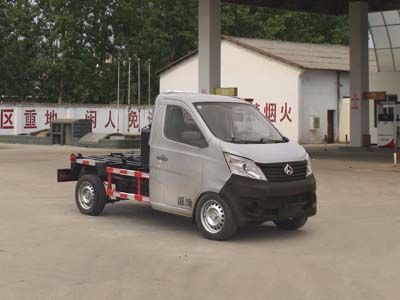 湖北程力 程力威 98马力 4×2 垃圾车(CLW5021ZXXS5)