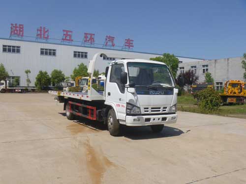 五环汽车 华通 130马力 4×2 一拖二清障车(HCQ5070TQZQL5)