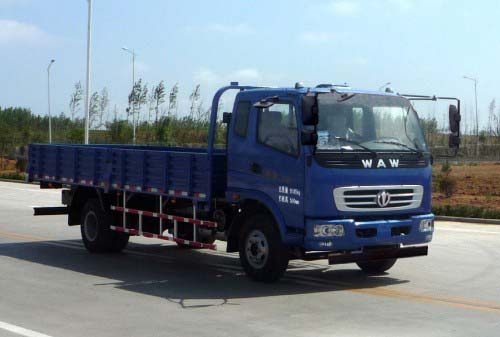 飞碟汽车 奥驰D3 129马力 4×2 随车起重运输车(FD5091JSQP8K4)