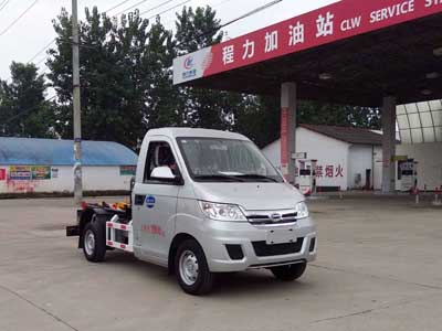 湖北程力 程力威 75马力 4×2 垃圾车(CLW5022ZXX5)