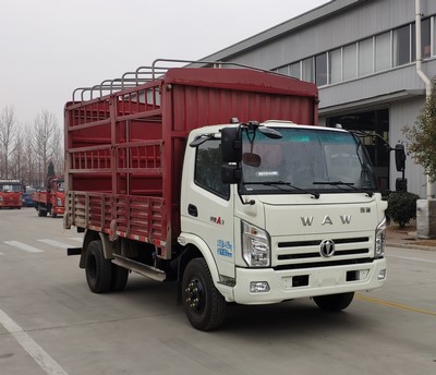 飞碟汽车 奥驰X3 轻卡 130马力 4×2 仓栅式 排半 载货车(FD5046CCYW63K5-1)