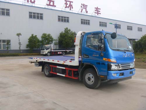 五环汽车 华通 143马力 4×2 一拖二清障车(HCQ5046TQZHF5)