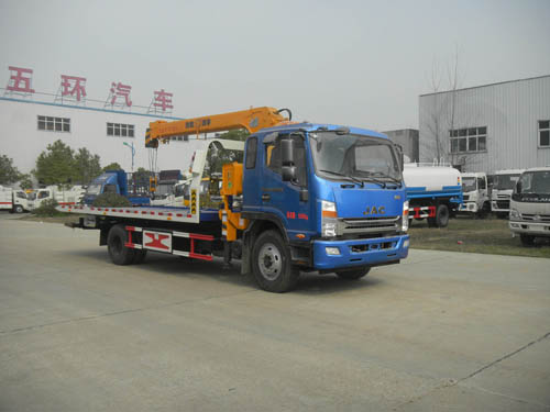 五环汽车 华通 190马力 4×2 一拖二清障车(HCQ5161TQZHF5)