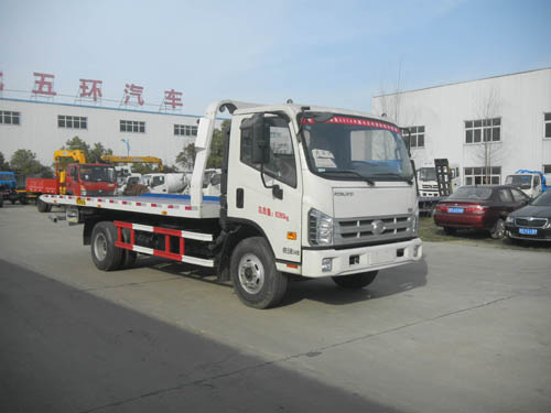 五环汽车 华通 129马力 4×2 一拖二清障车(HCQ5083TQZBJ5)